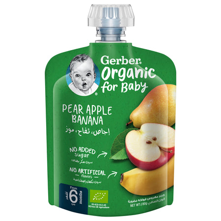 Gerber Organic Pear, Apple and Banana 90g